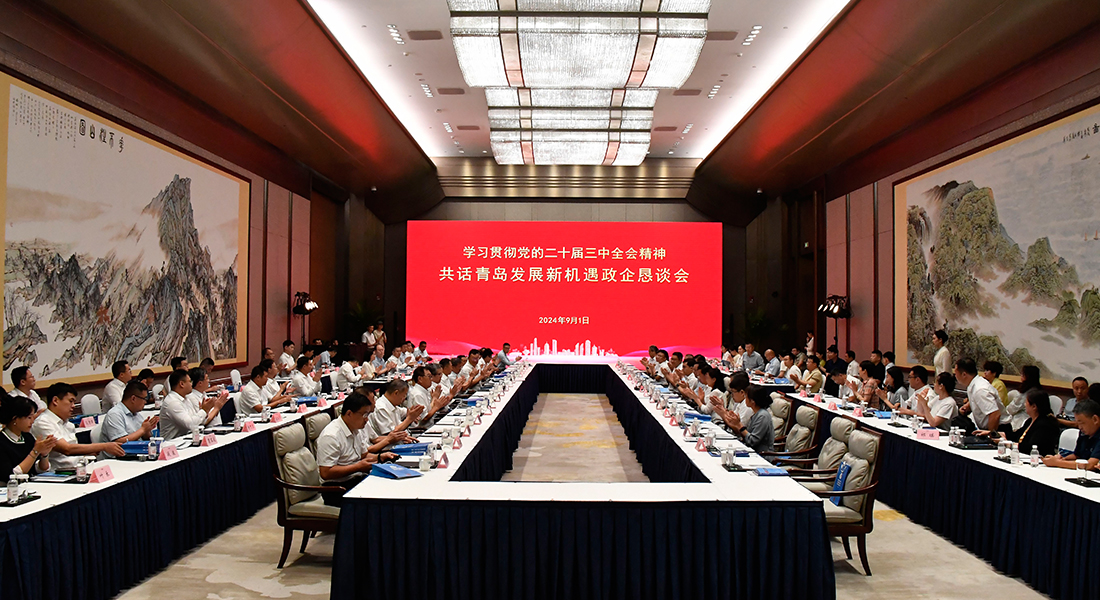 澳洲幸运5
