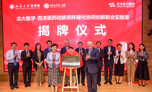 澳洲幸运5