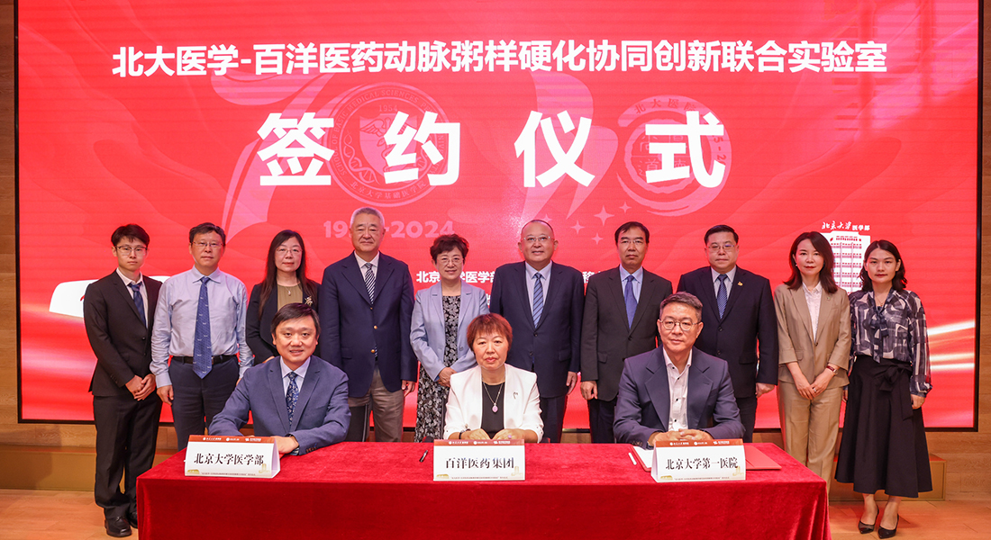澳洲幸运5