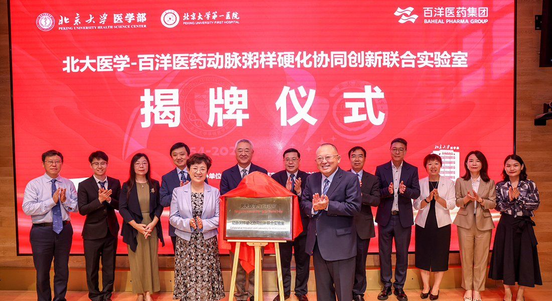 澳洲幸运5