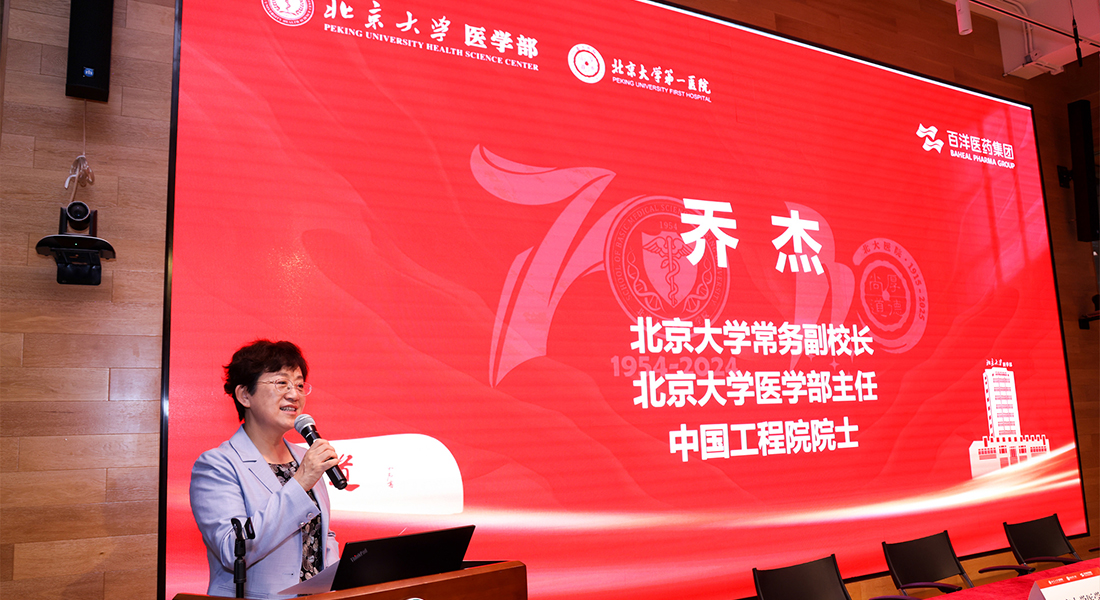 澳洲幸运5