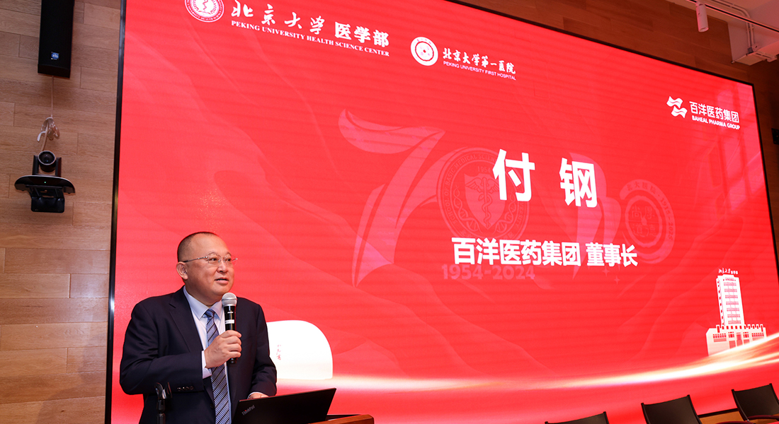 澳洲幸运5