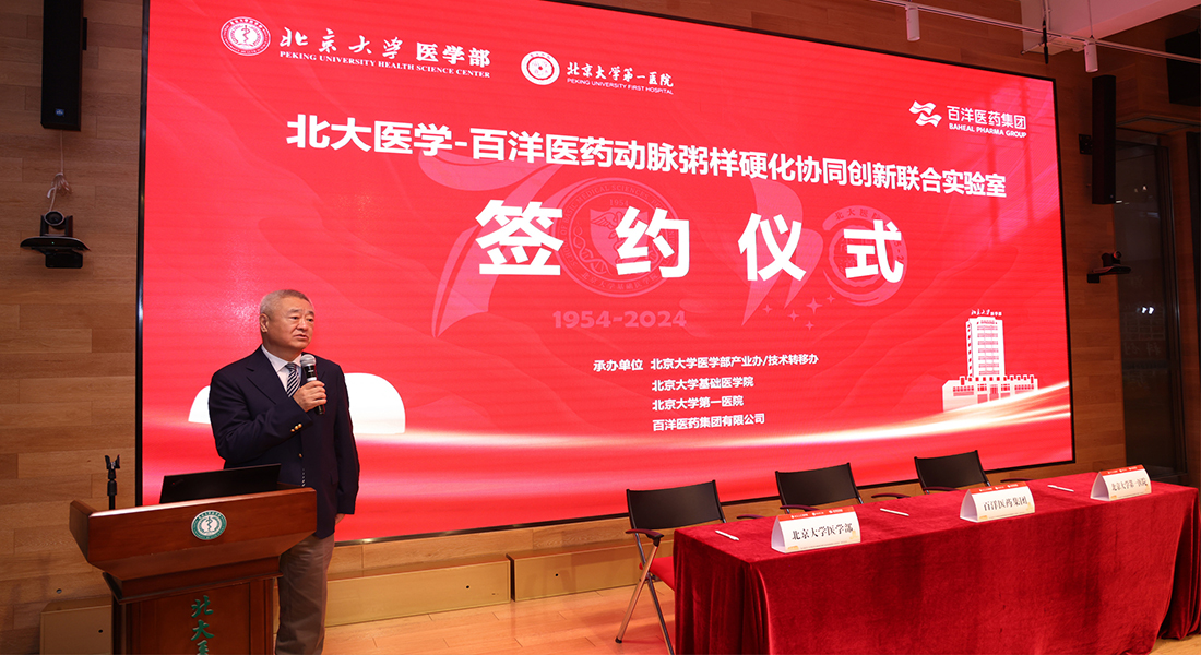 澳洲幸运5