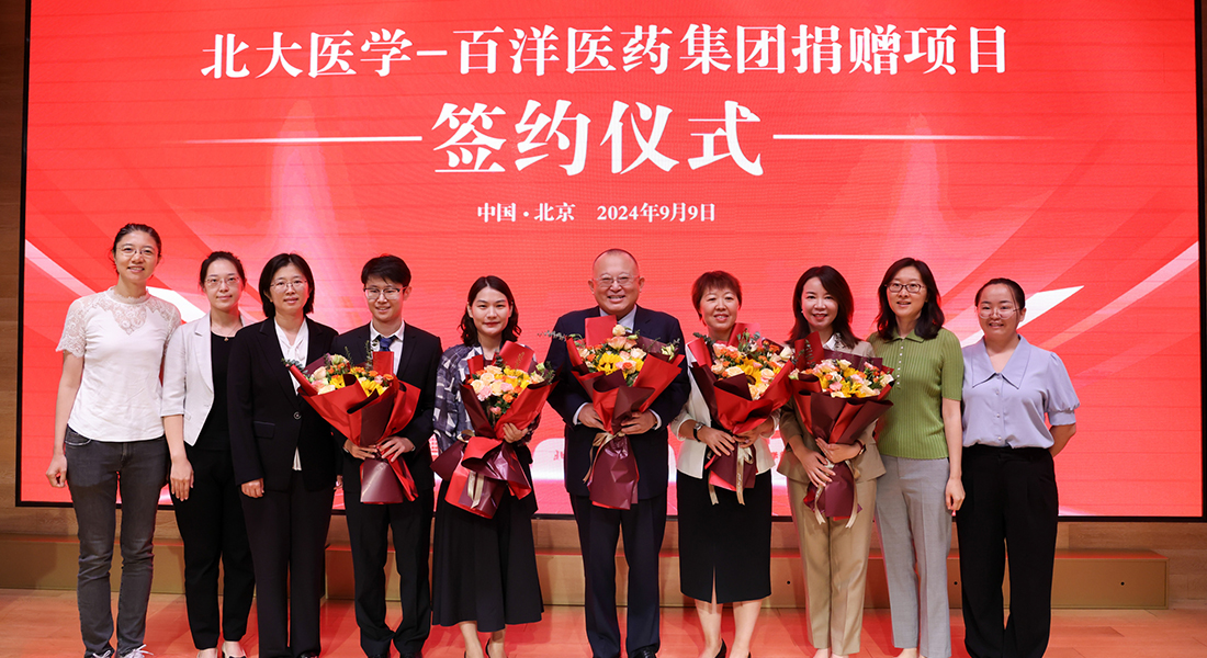 澳洲幸运5