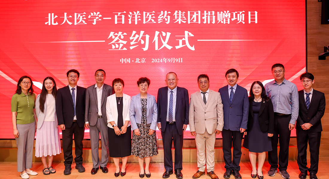 澳洲幸运5