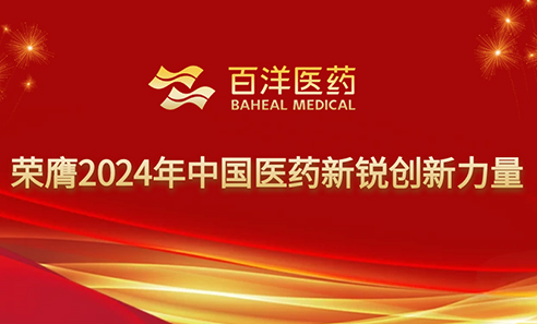 澳洲幸运5