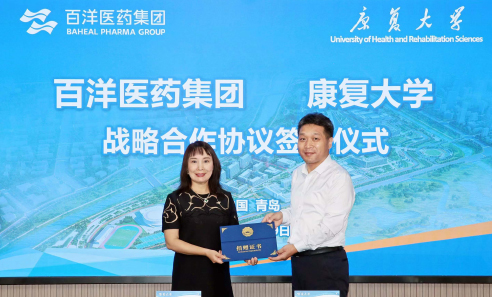 澳洲幸运5