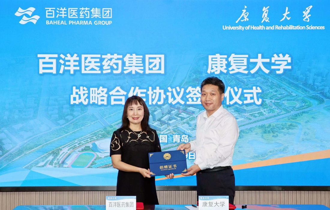 澳洲幸运5
