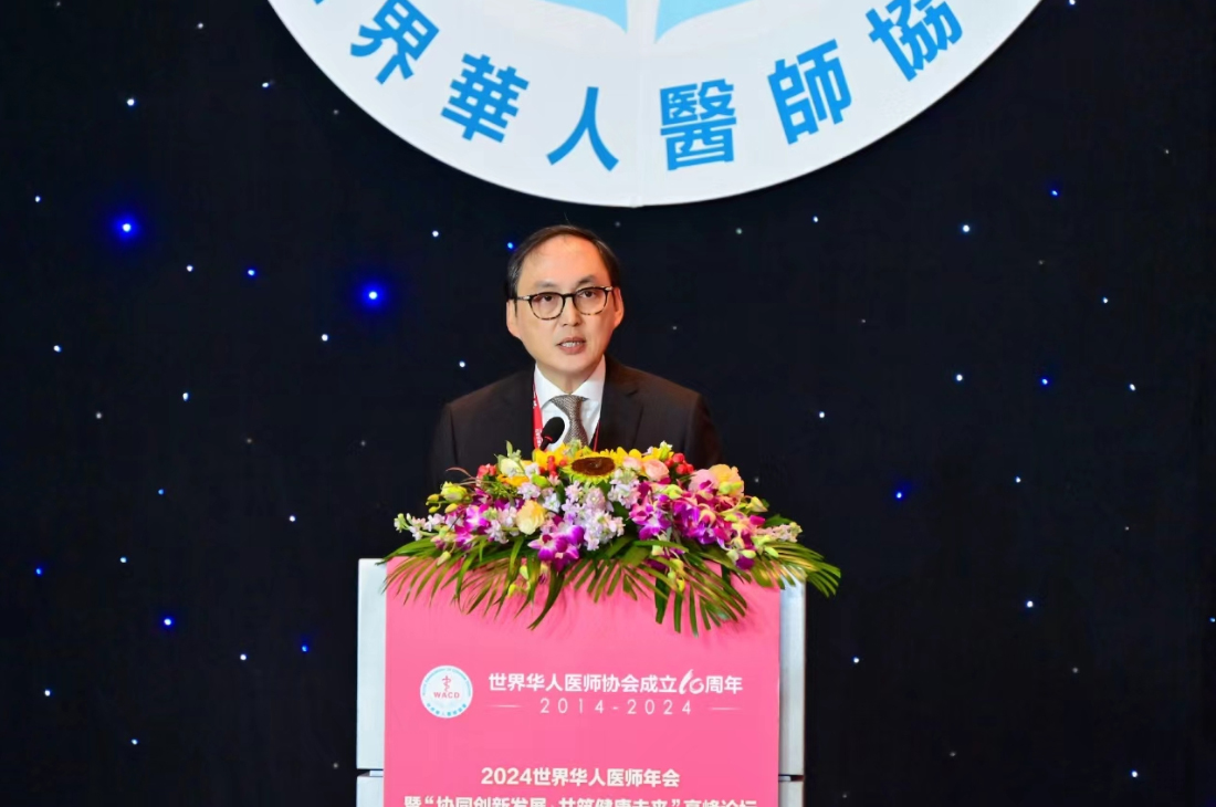 澳洲幸运5