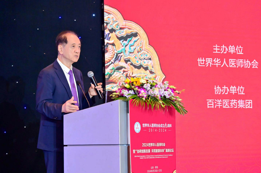 澳洲幸运5