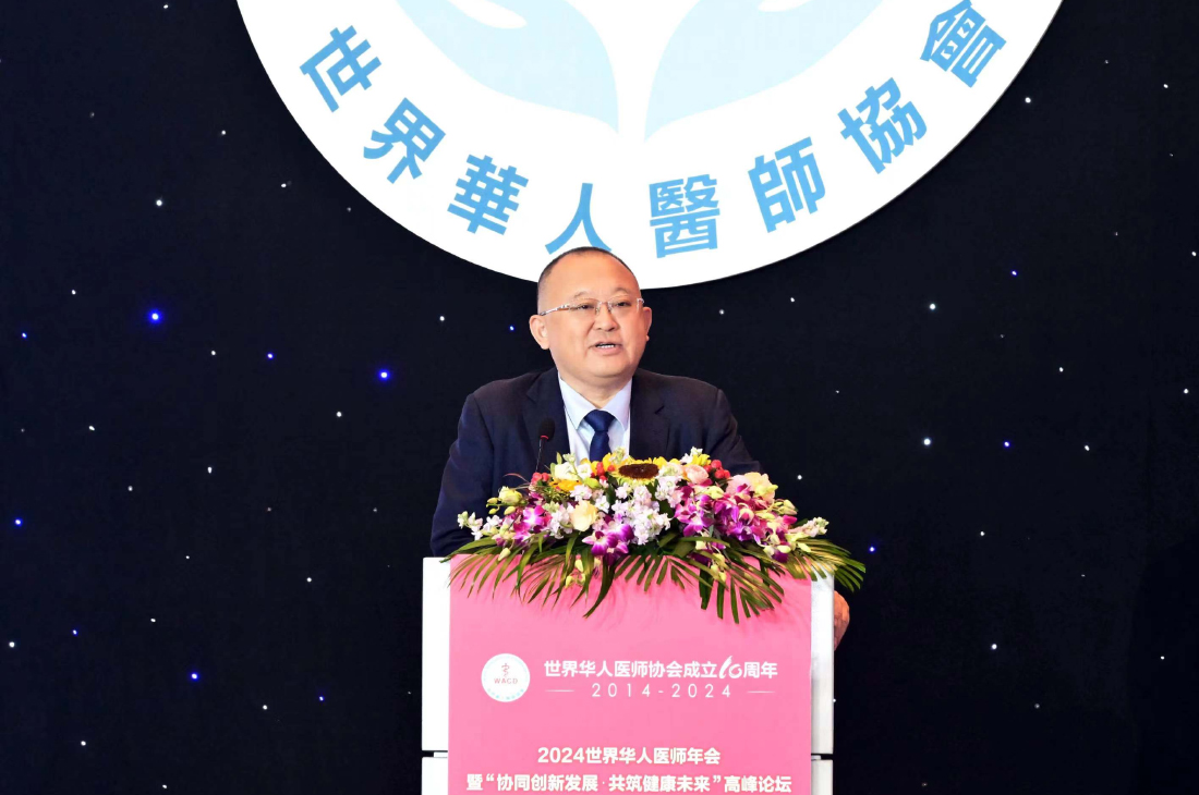 澳洲幸运5