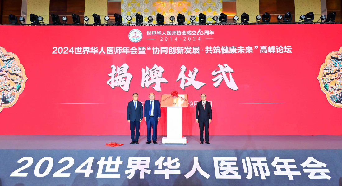 澳洲幸运5