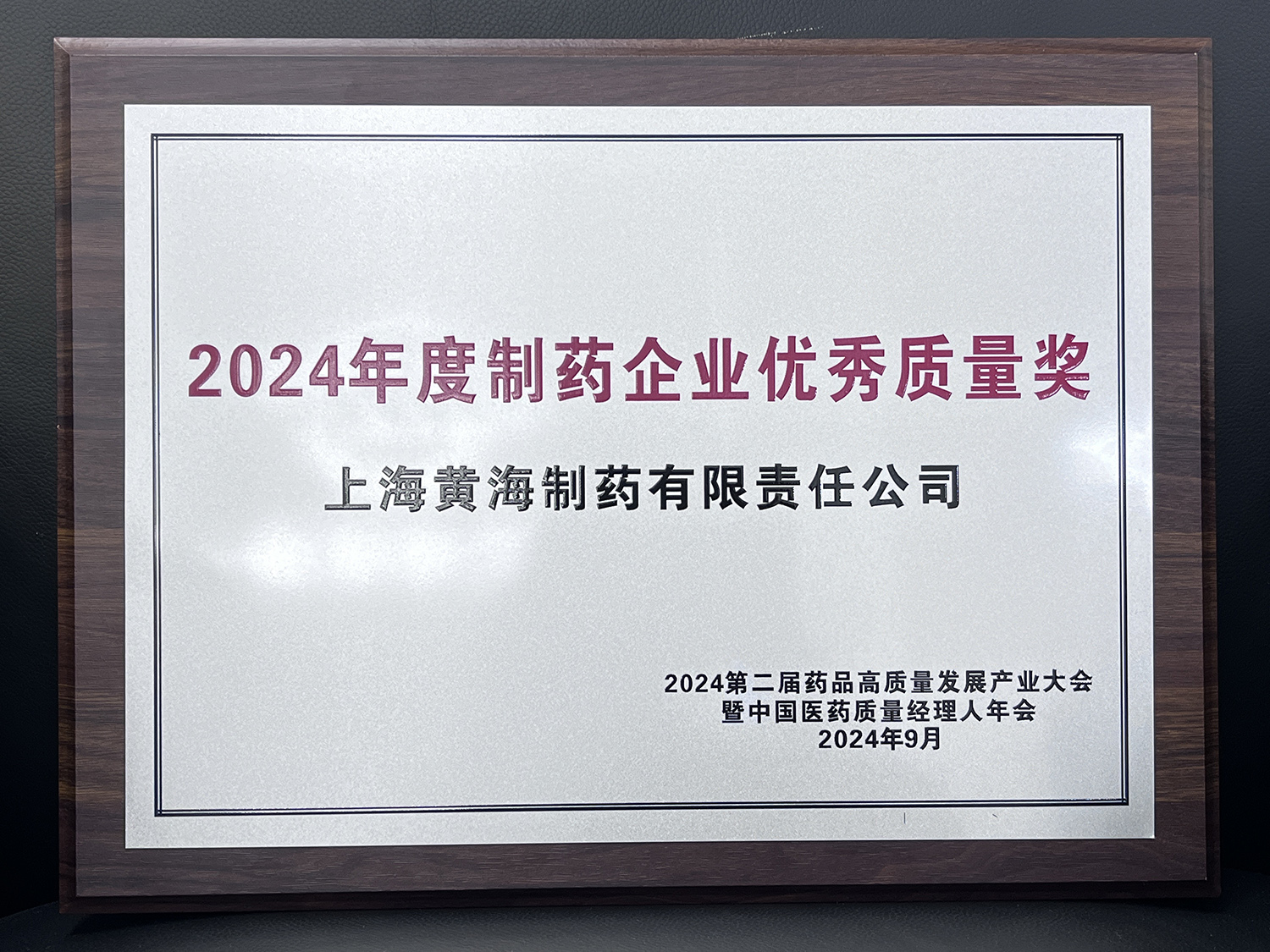 澳洲幸运5