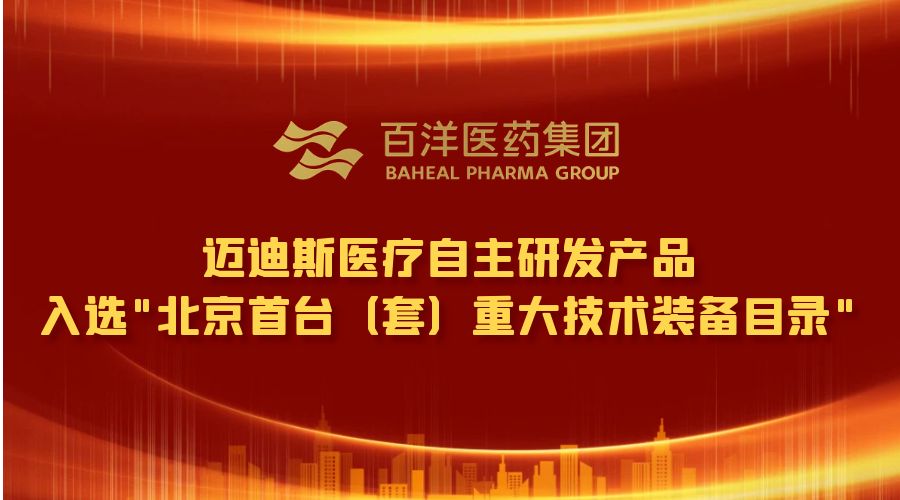 澳洲幸运5