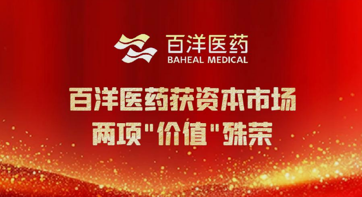 澳洲幸运5