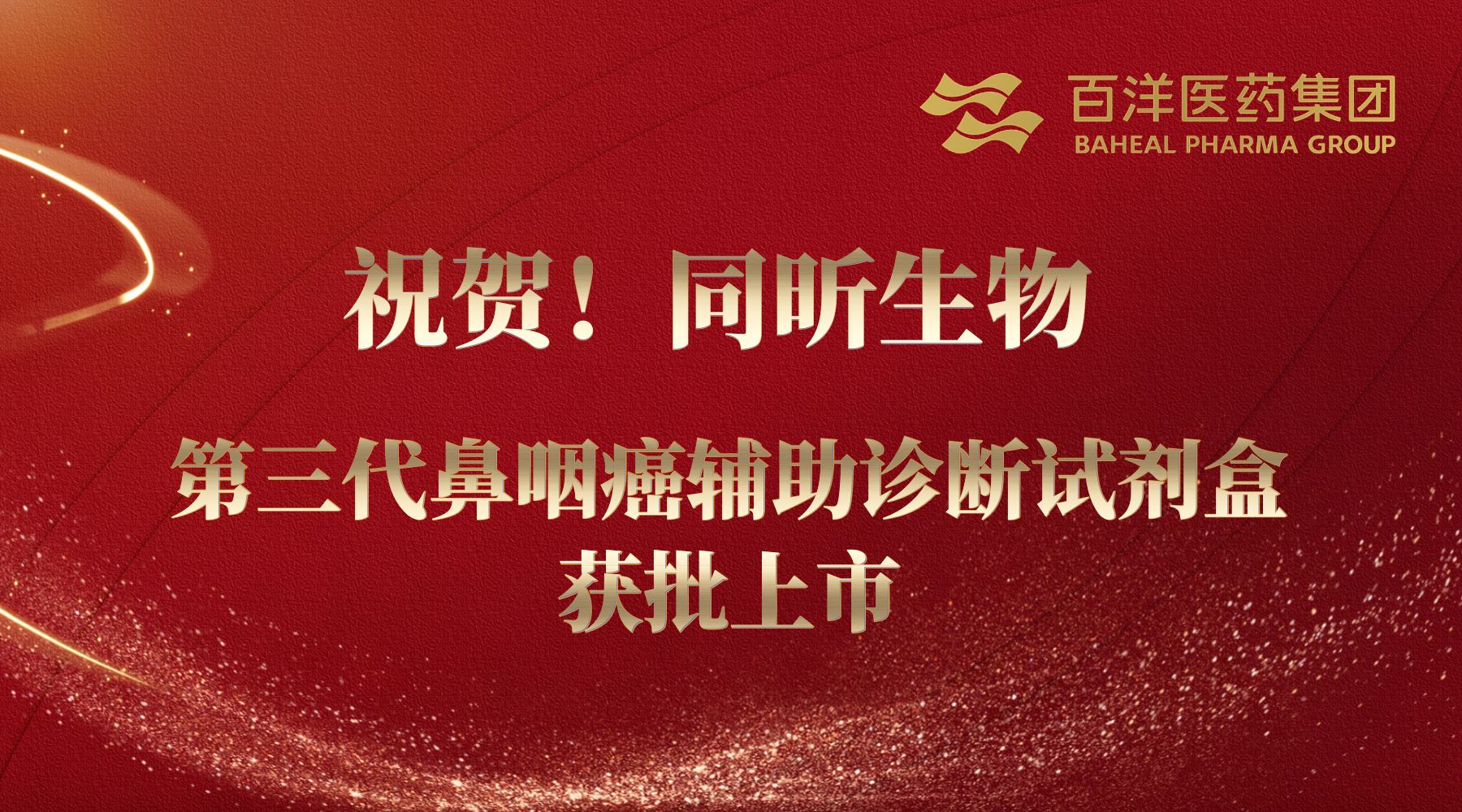 澳洲幸运5