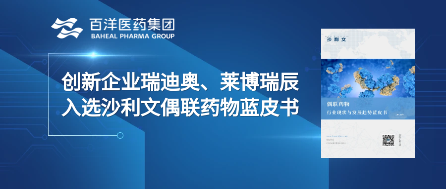 澳洲幸运5