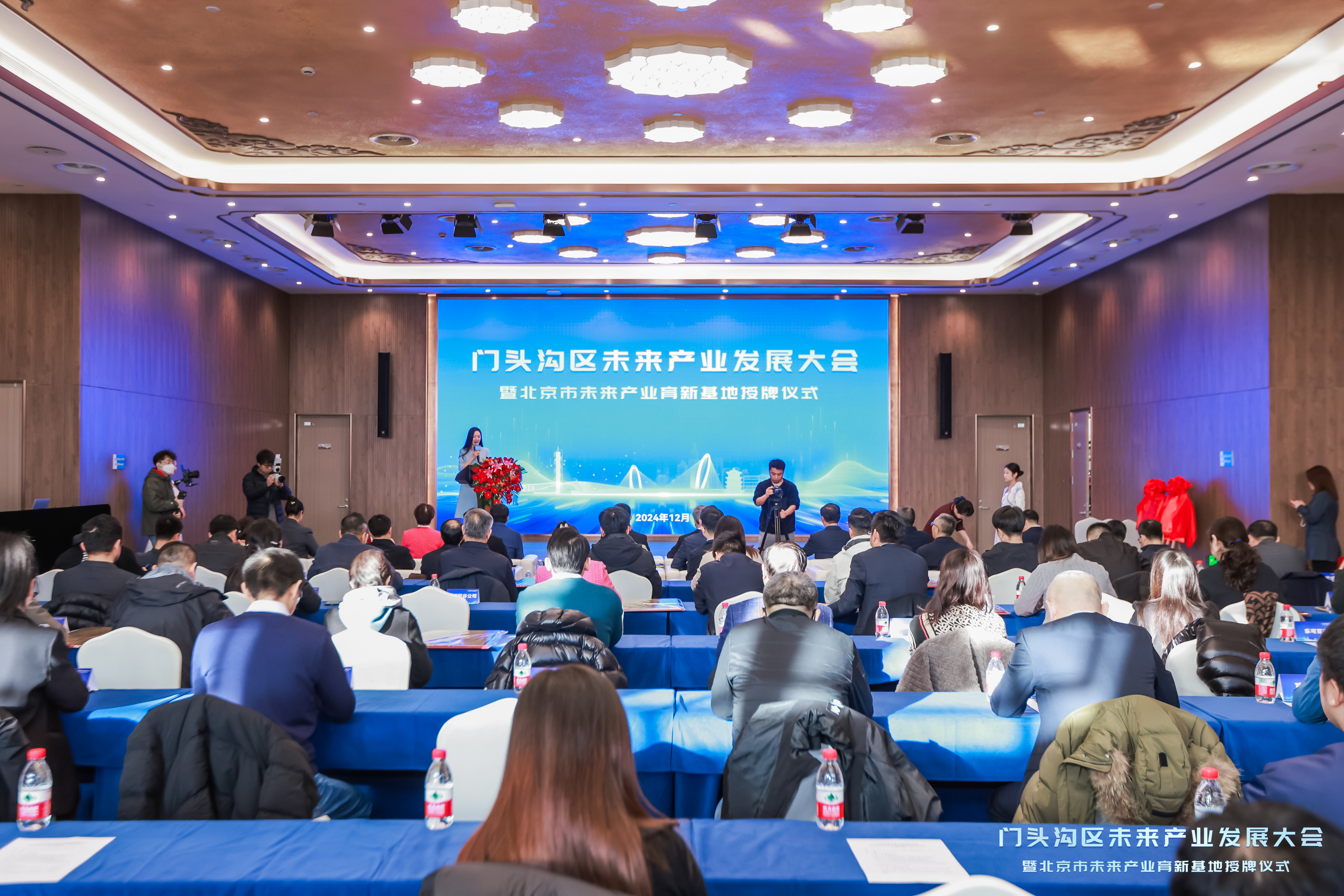 澳洲幸运5