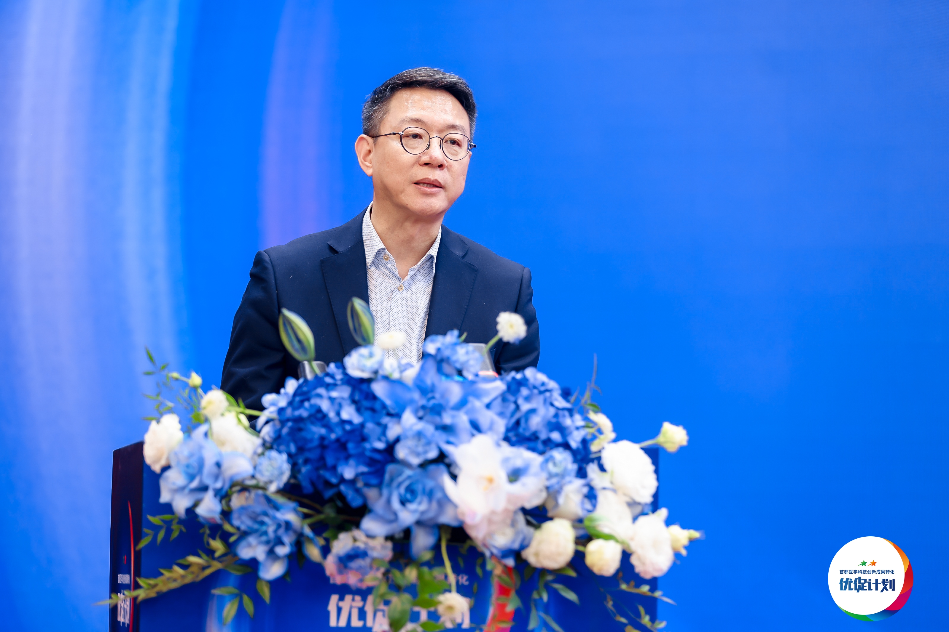 澳洲幸运5