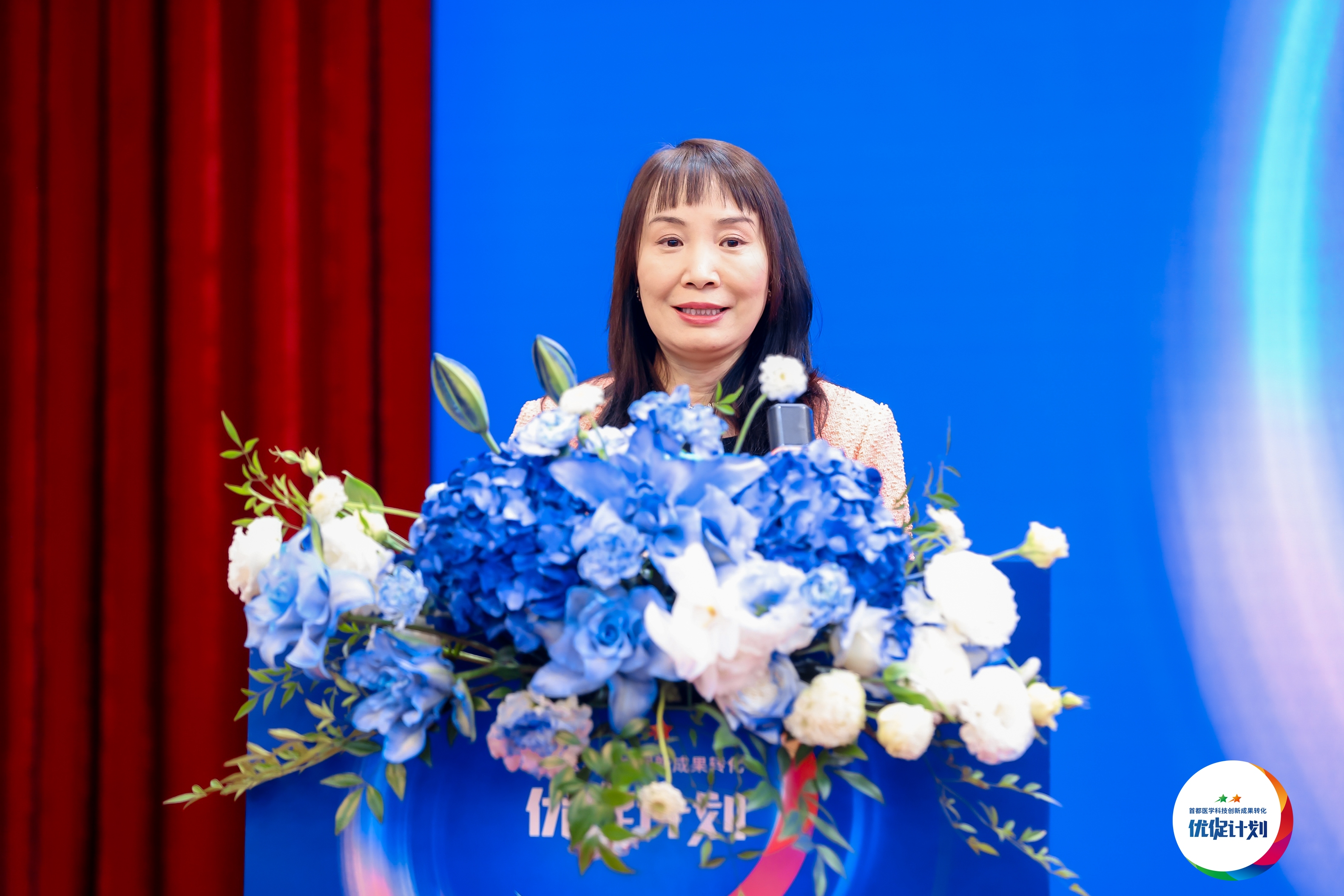 澳洲幸运5
