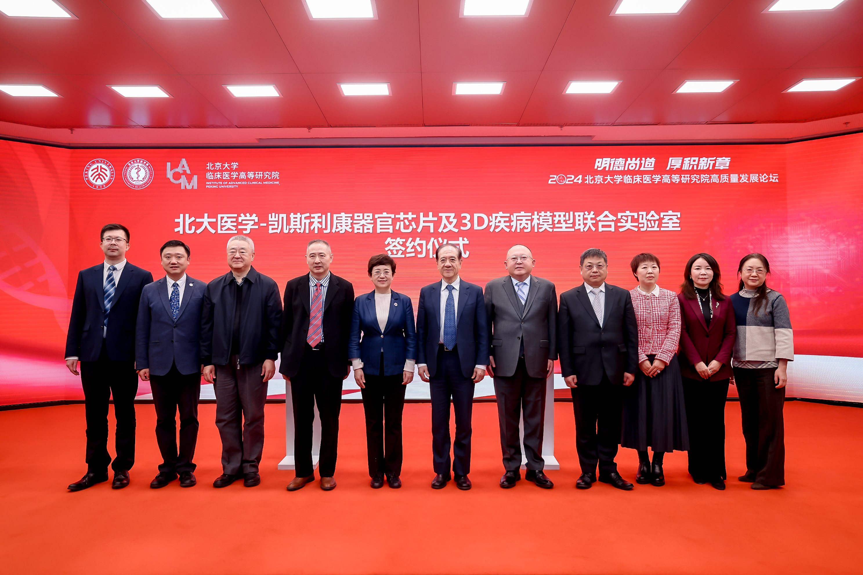 澳洲幸运5