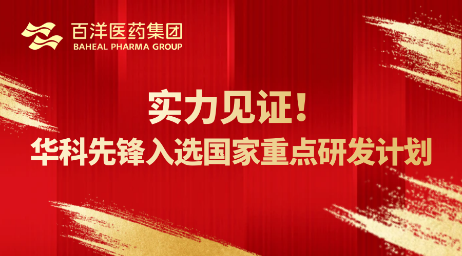 澳洲幸运5