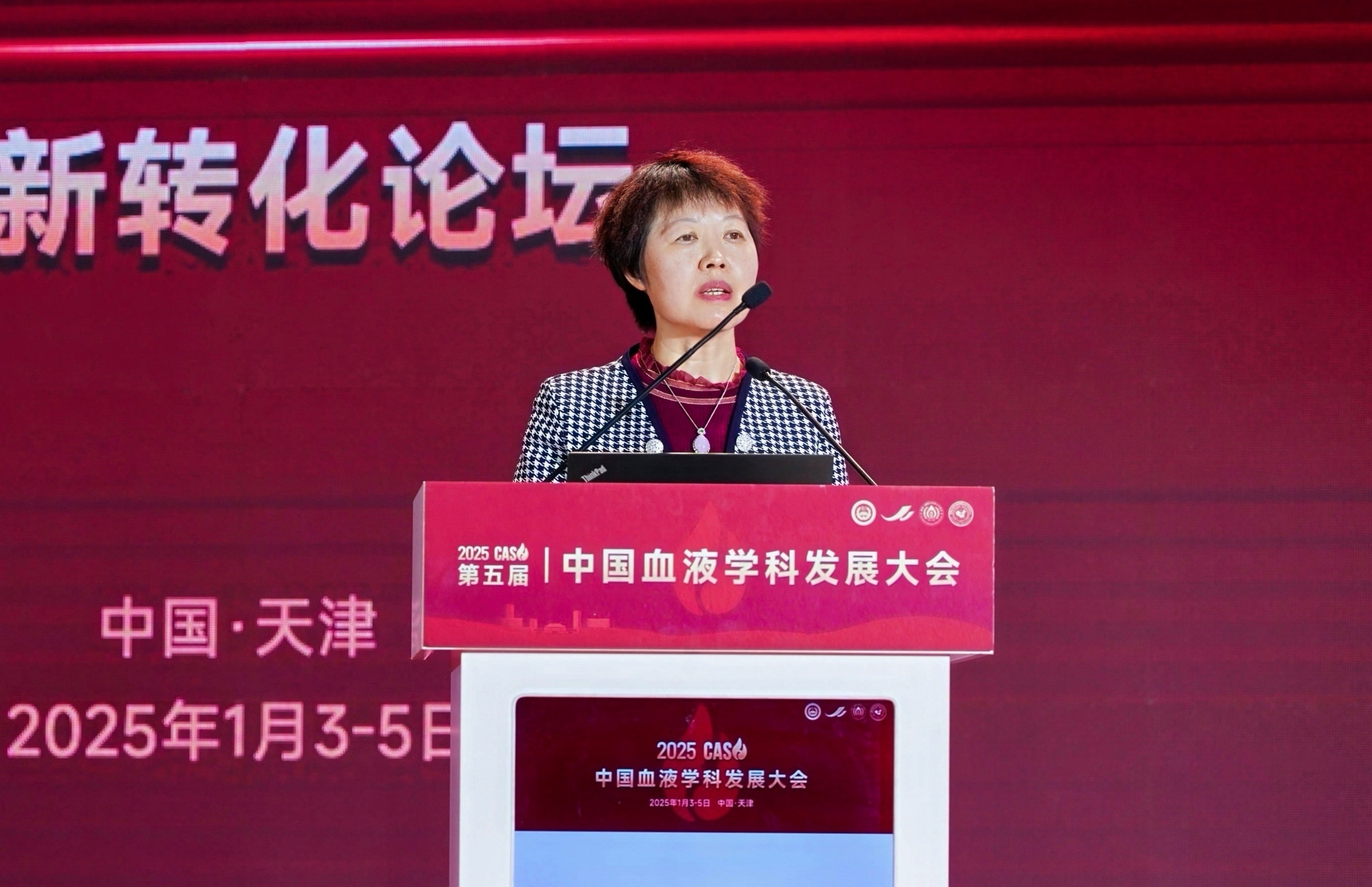 澳洲幸运5