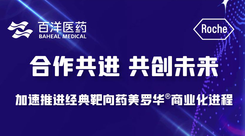 澳洲幸运5
