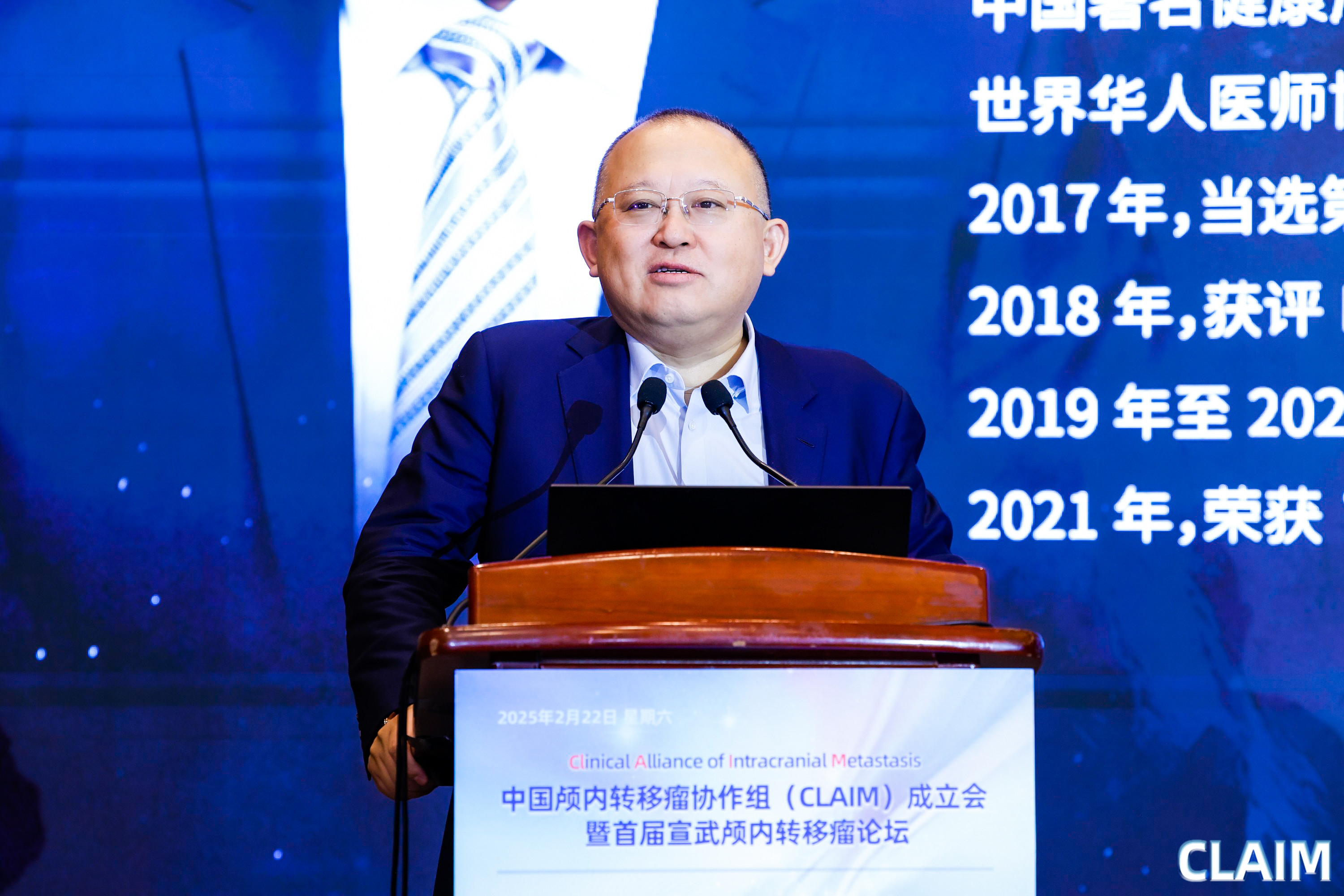 澳洲幸运5
