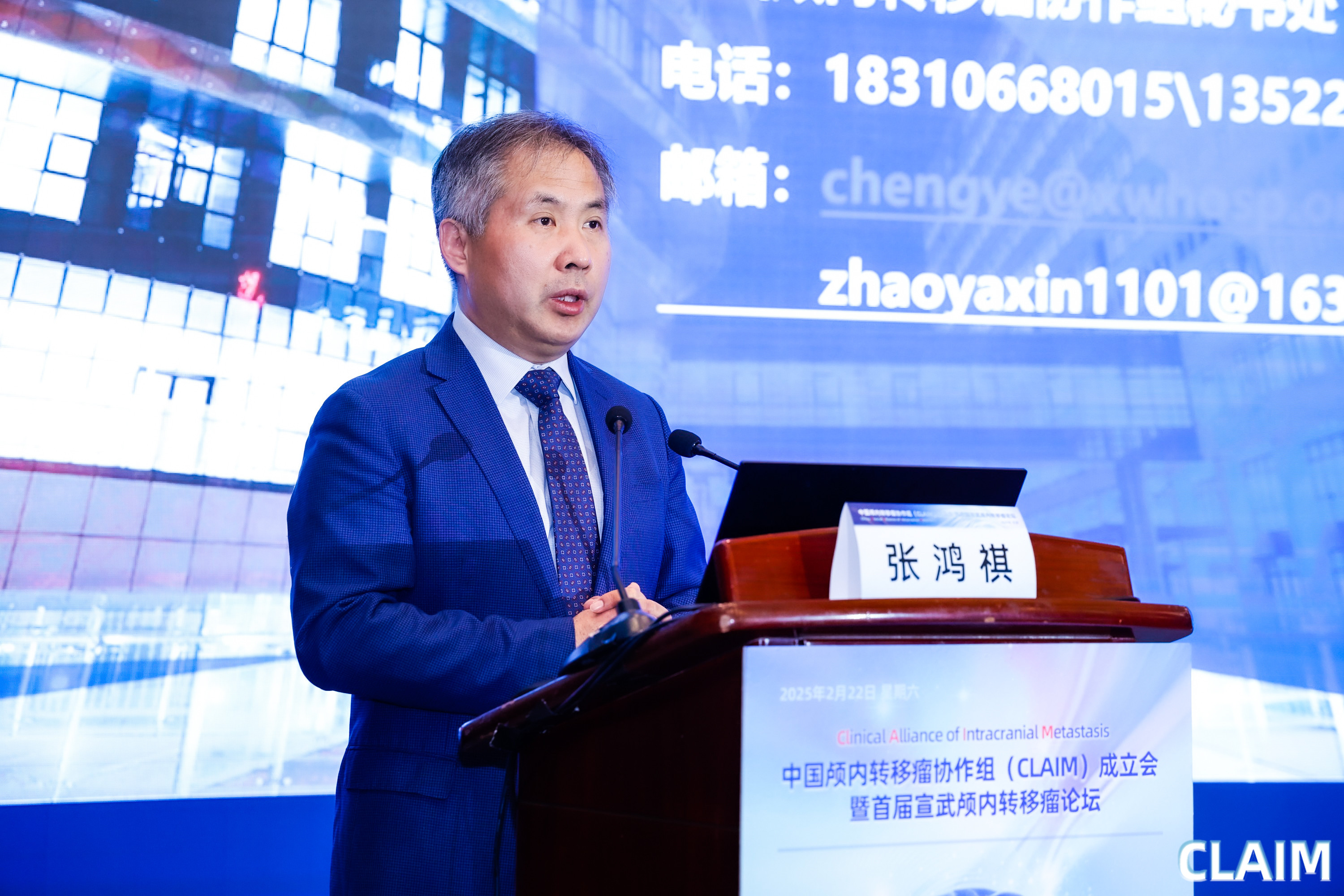 澳洲幸运5