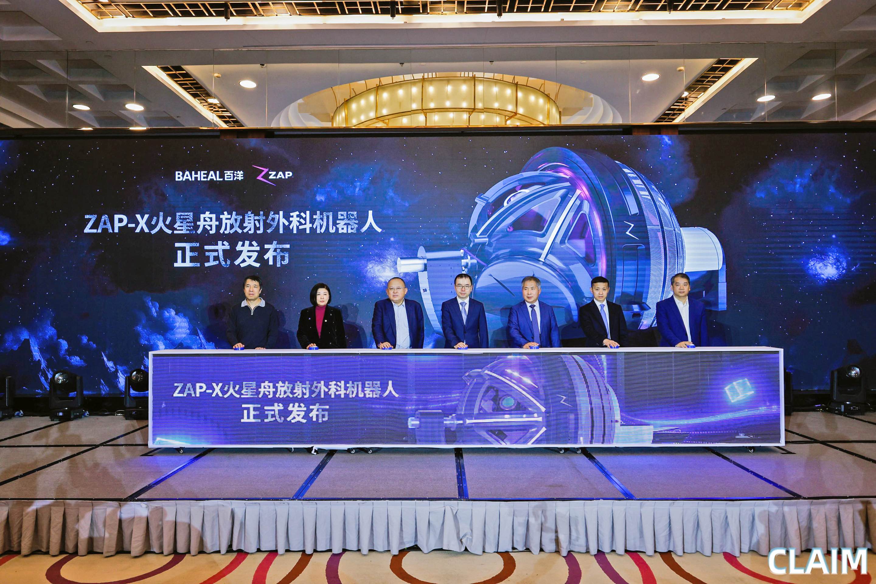 澳洲幸运5