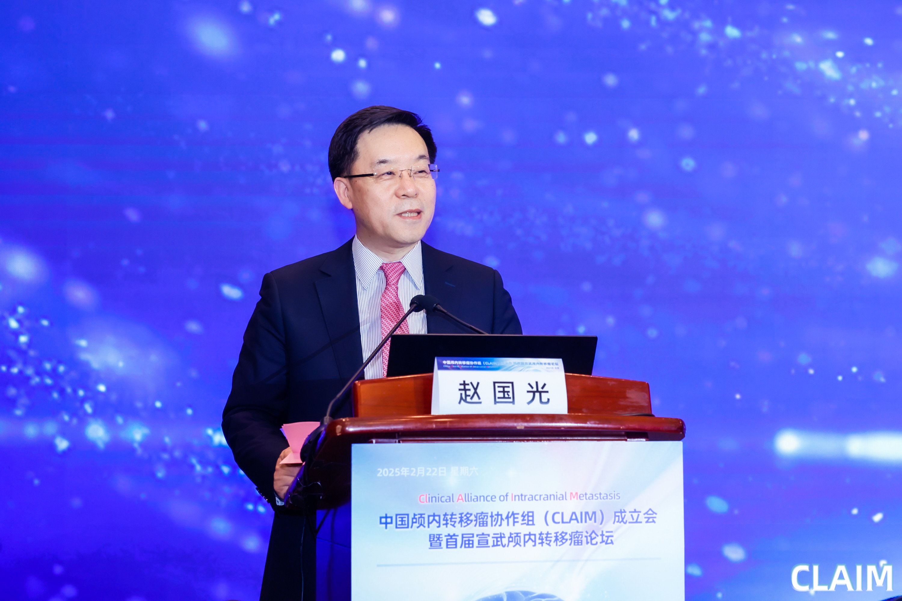 澳洲幸运5