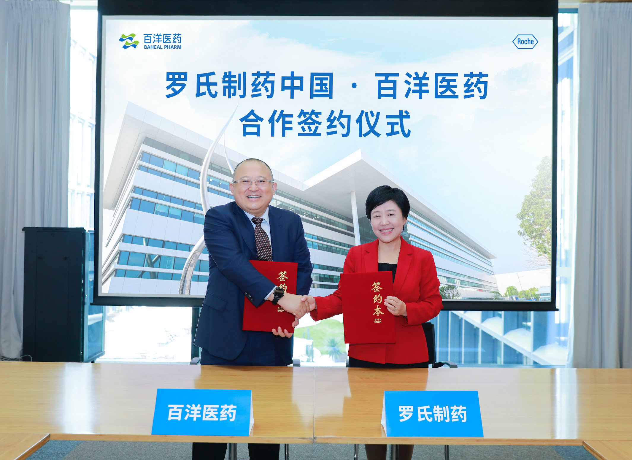 澳洲幸运5