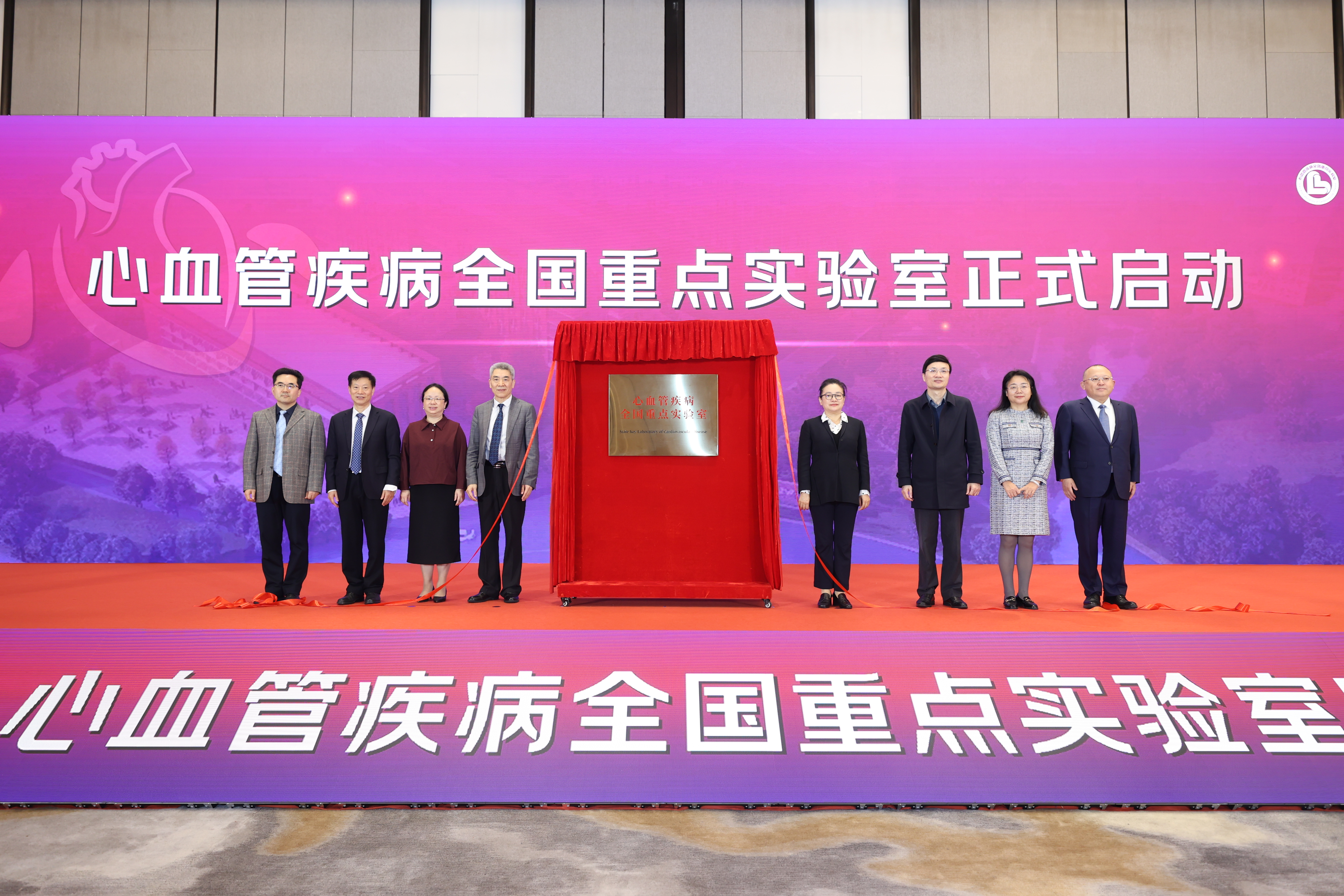 澳洲幸运5