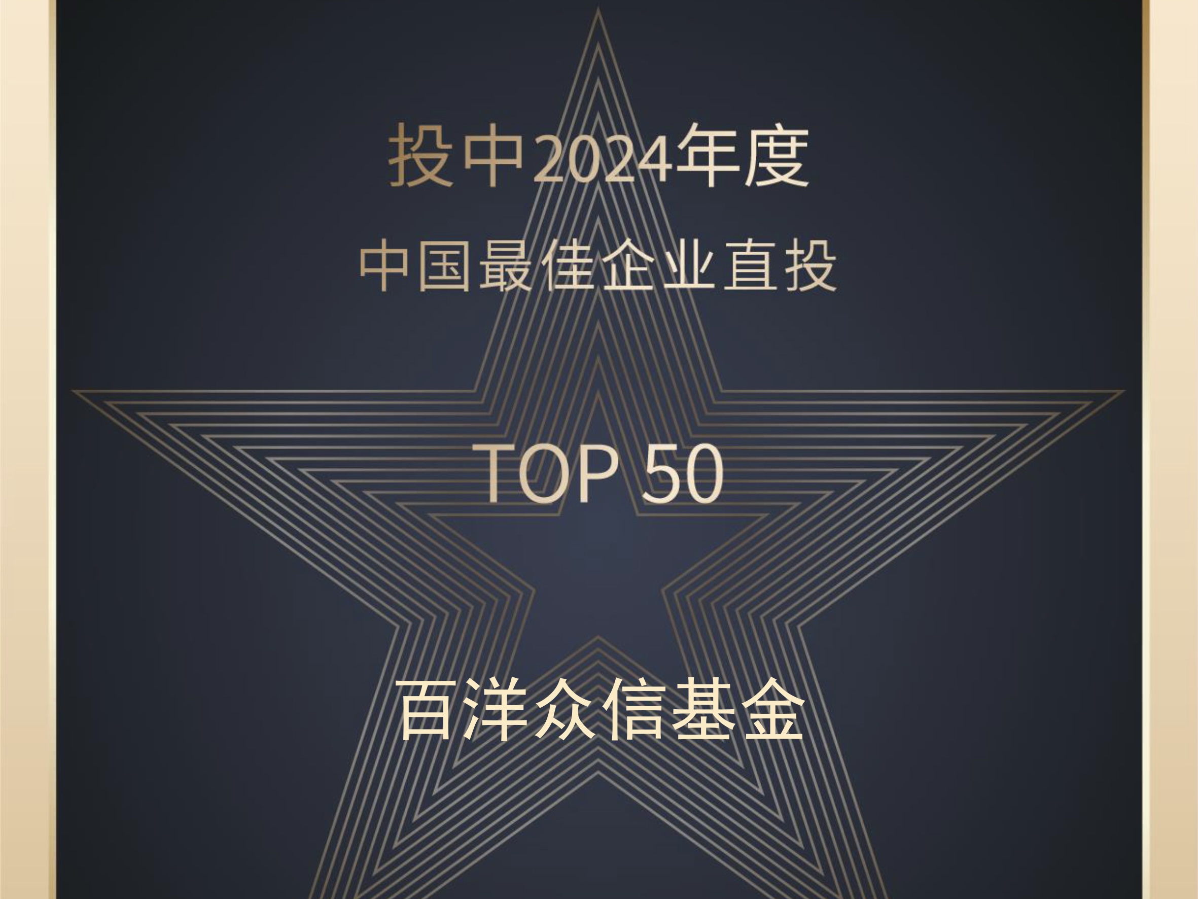 澳洲幸运5