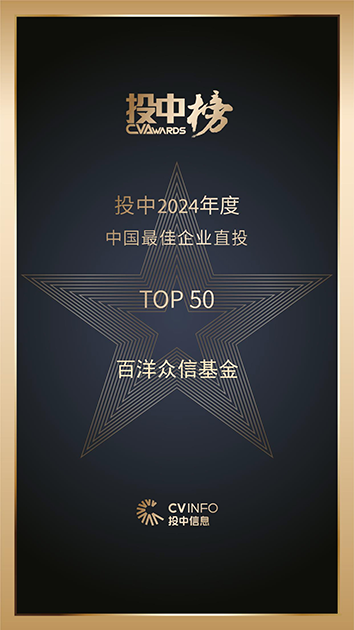 澳洲幸运5