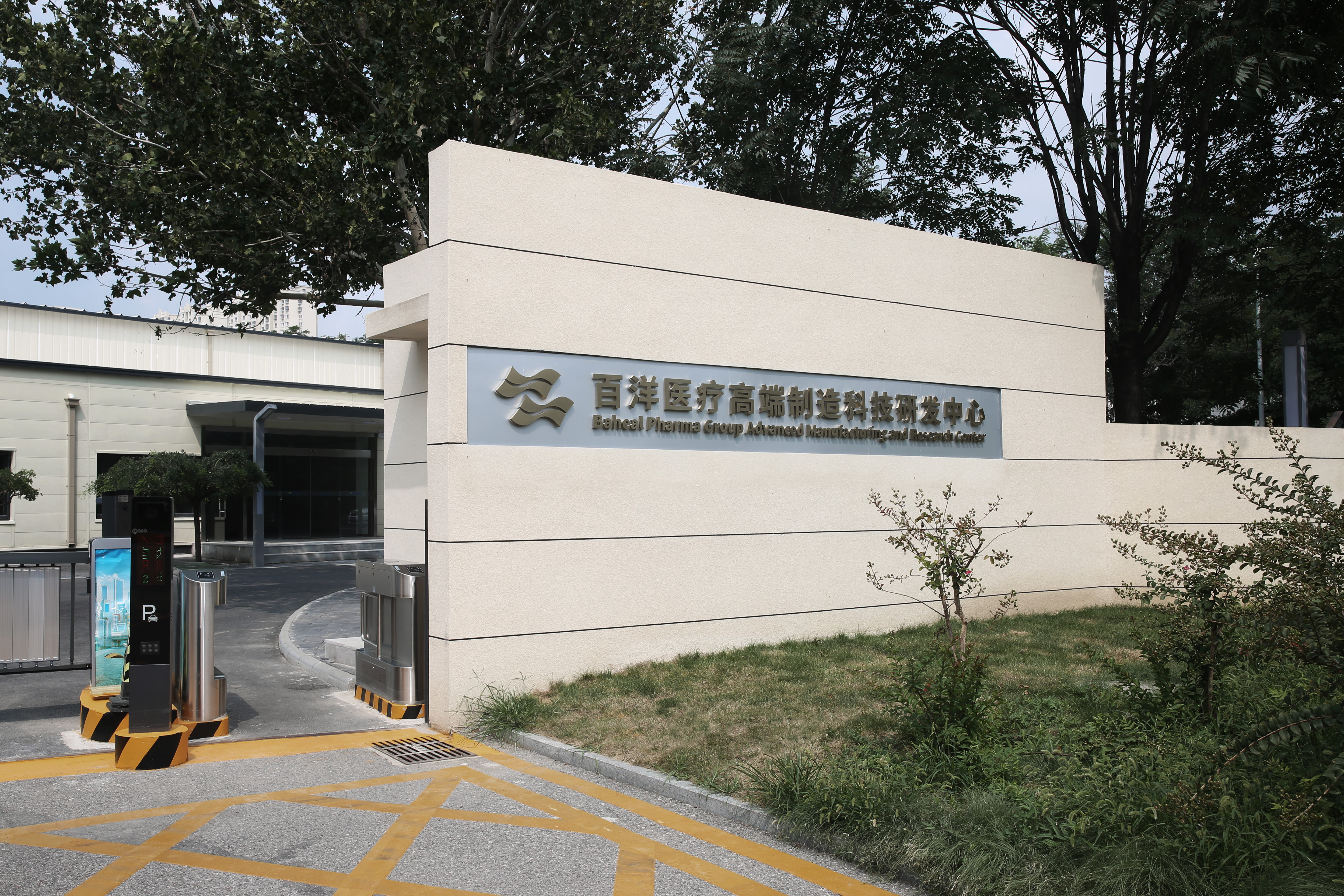 澳洲幸运5