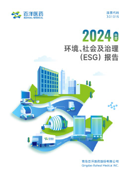 澳洲幸运5