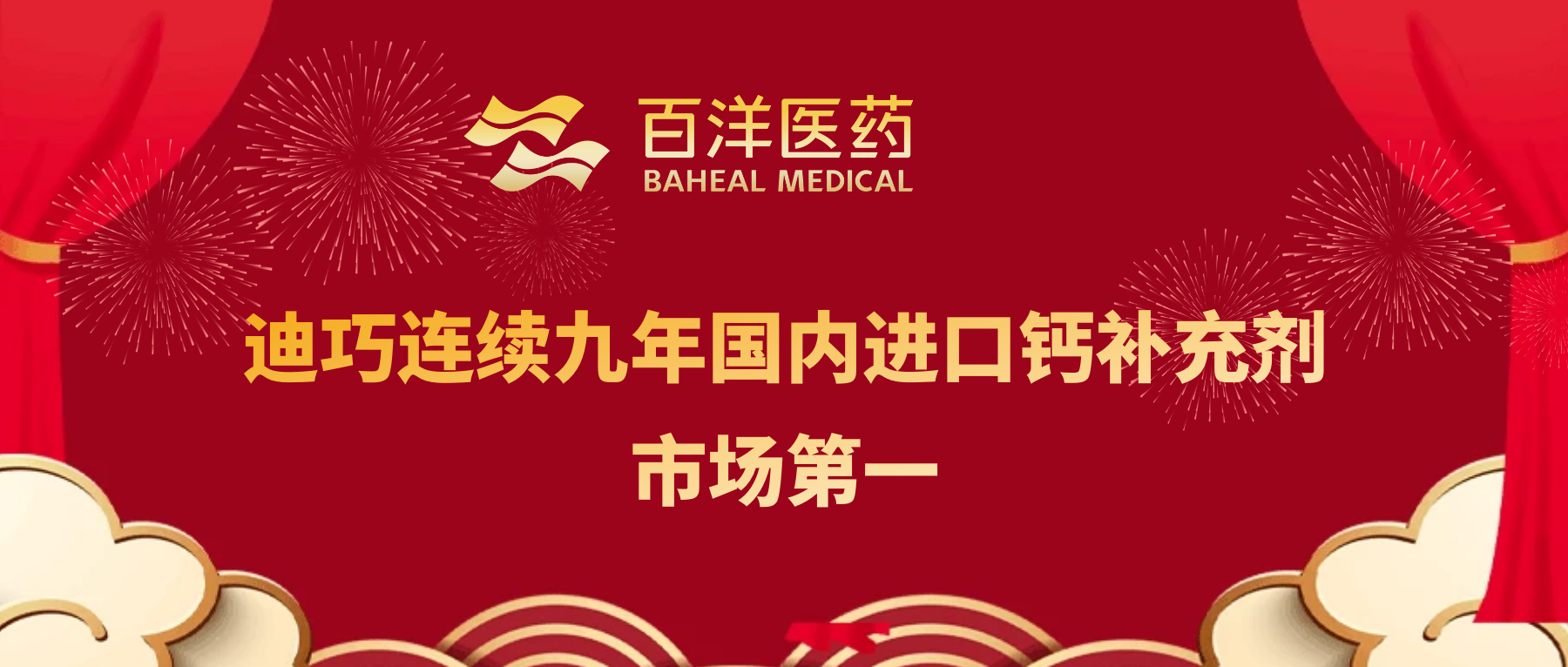 澳洲幸运5