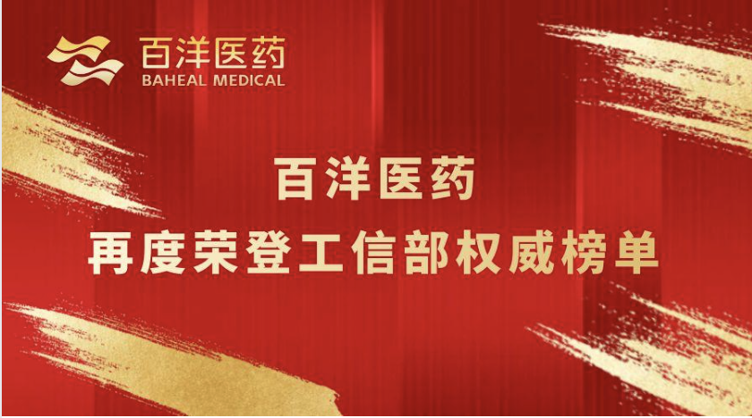 澳洲幸运5