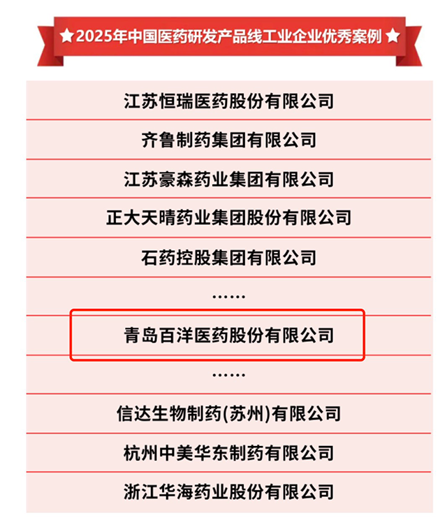 澳洲幸运5