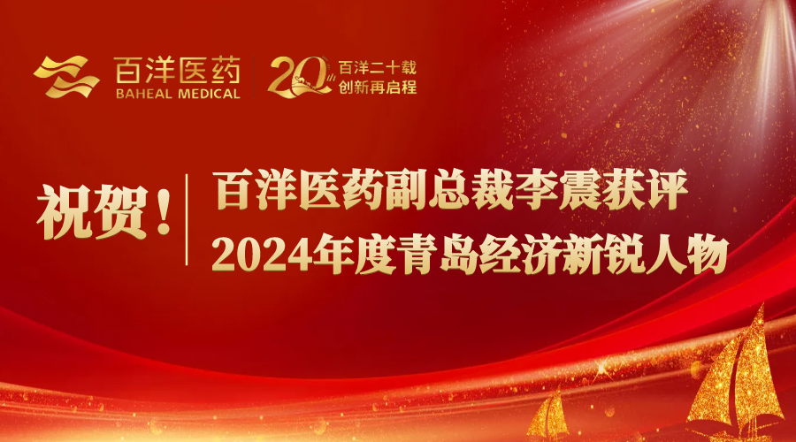 澳洲幸运5