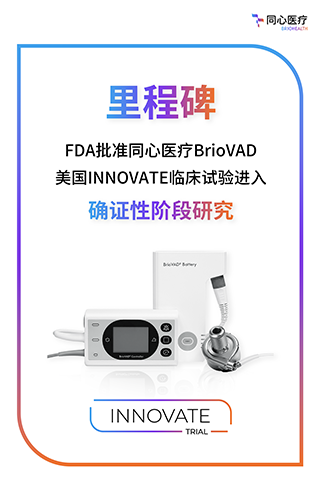 澳洲幸运5