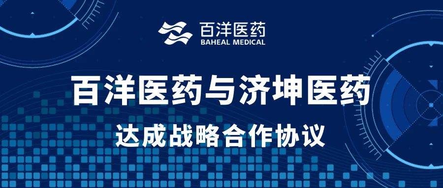 澳洲幸运5