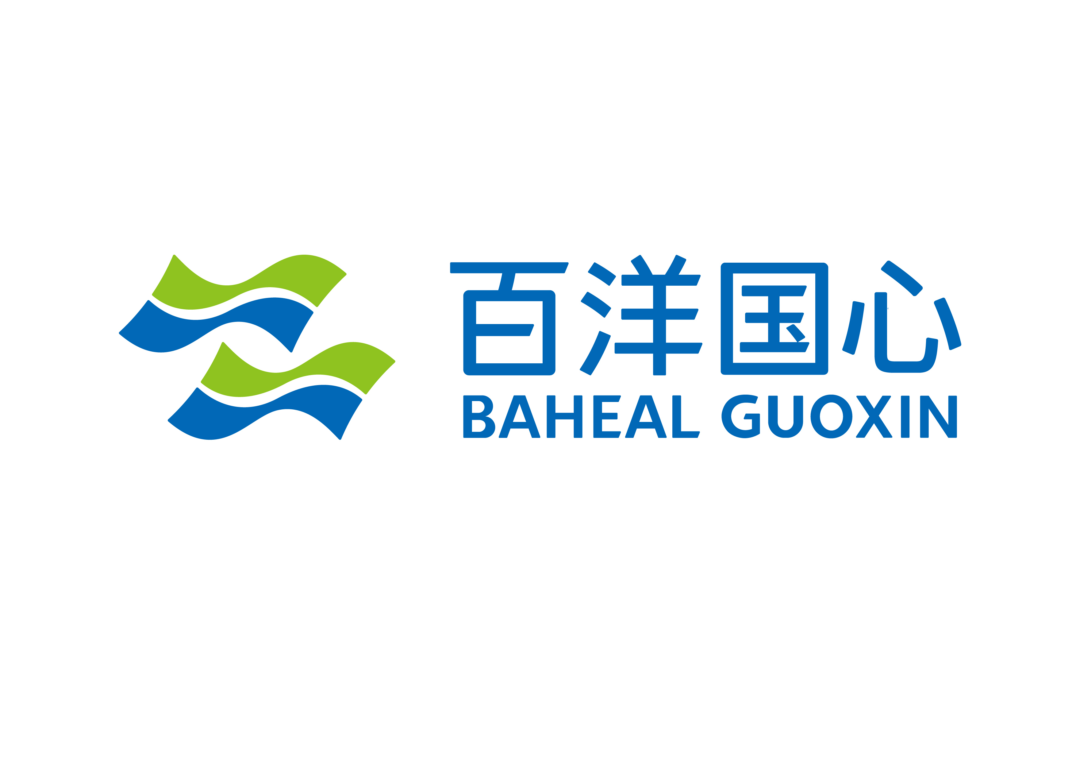 澳洲幸运5