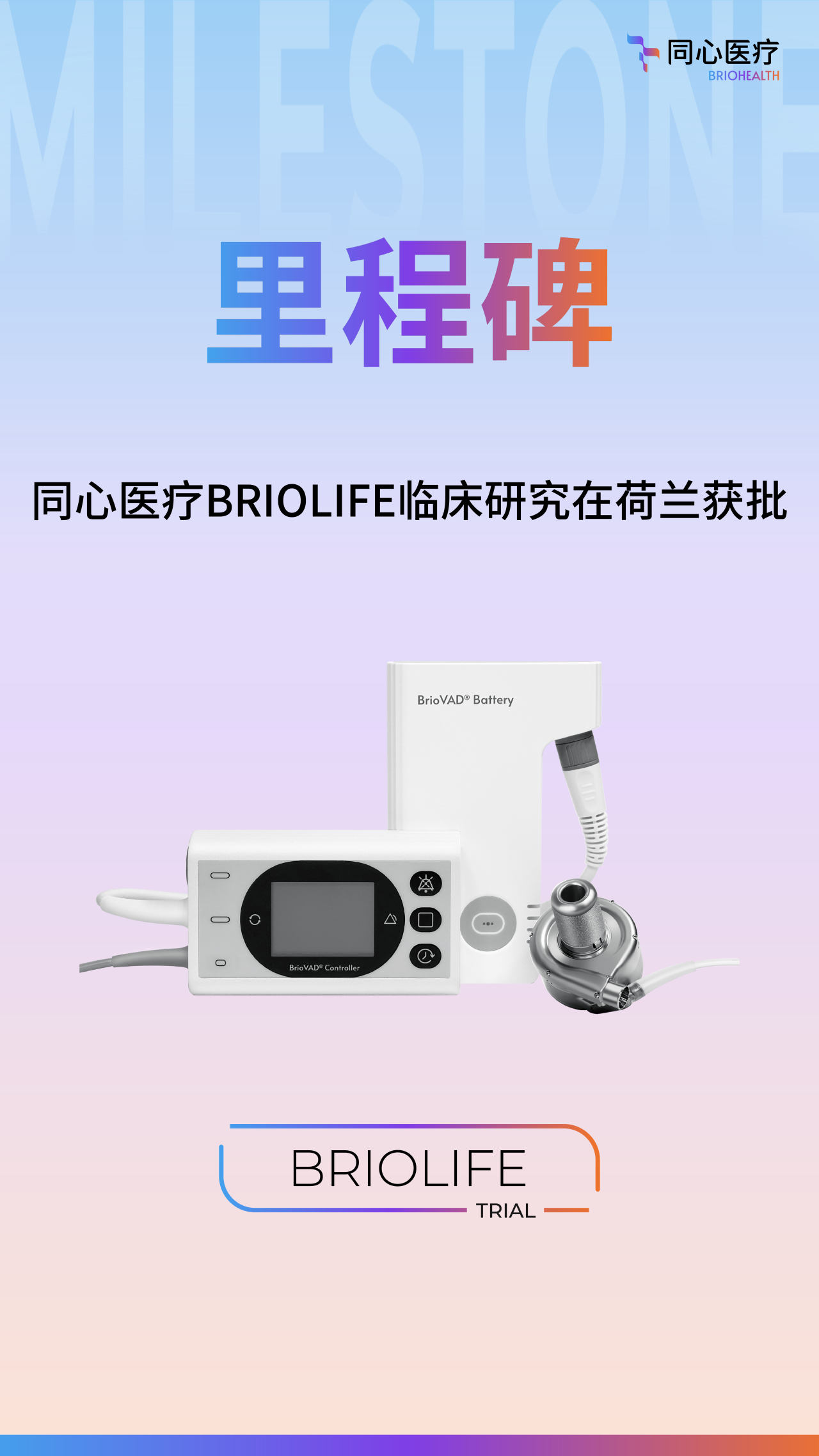 澳洲幸运5
