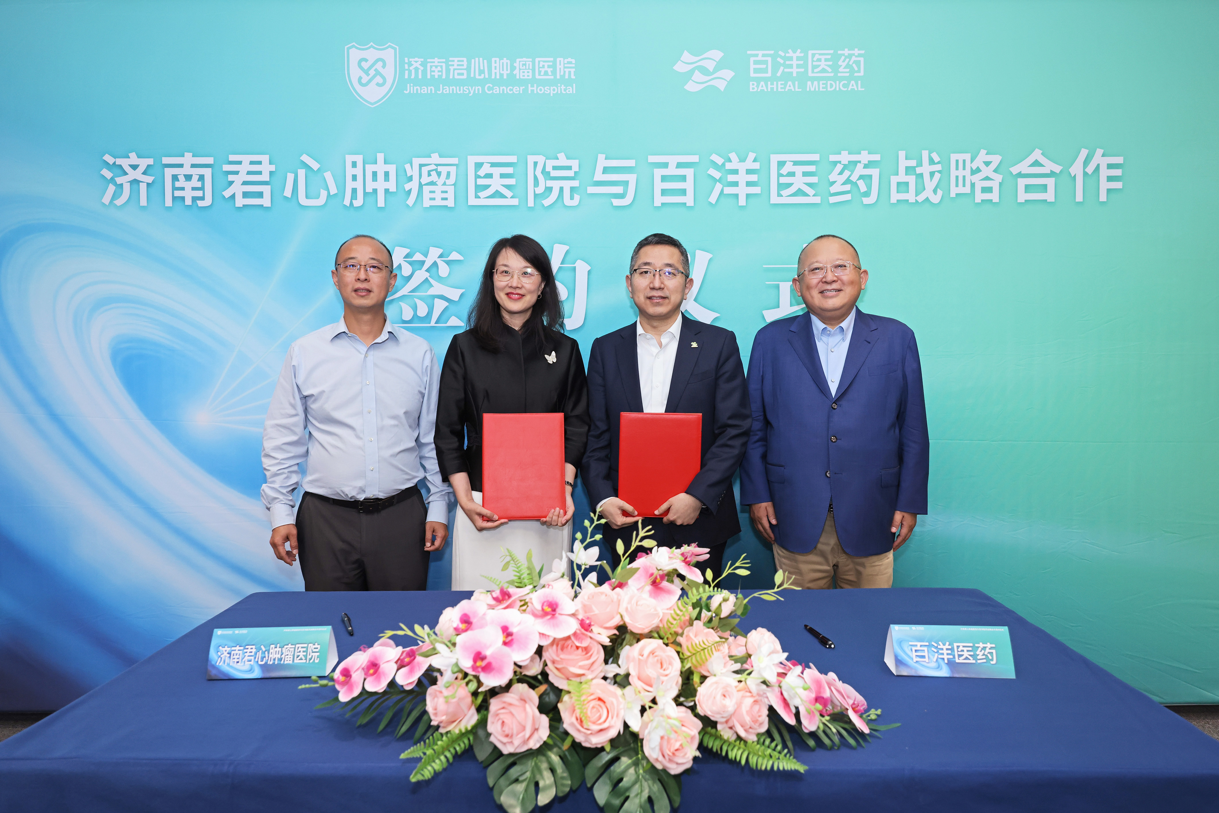 澳洲幸运5
