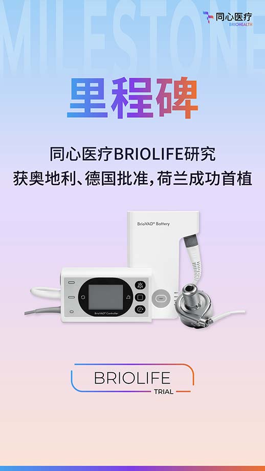 澳洲幸运5