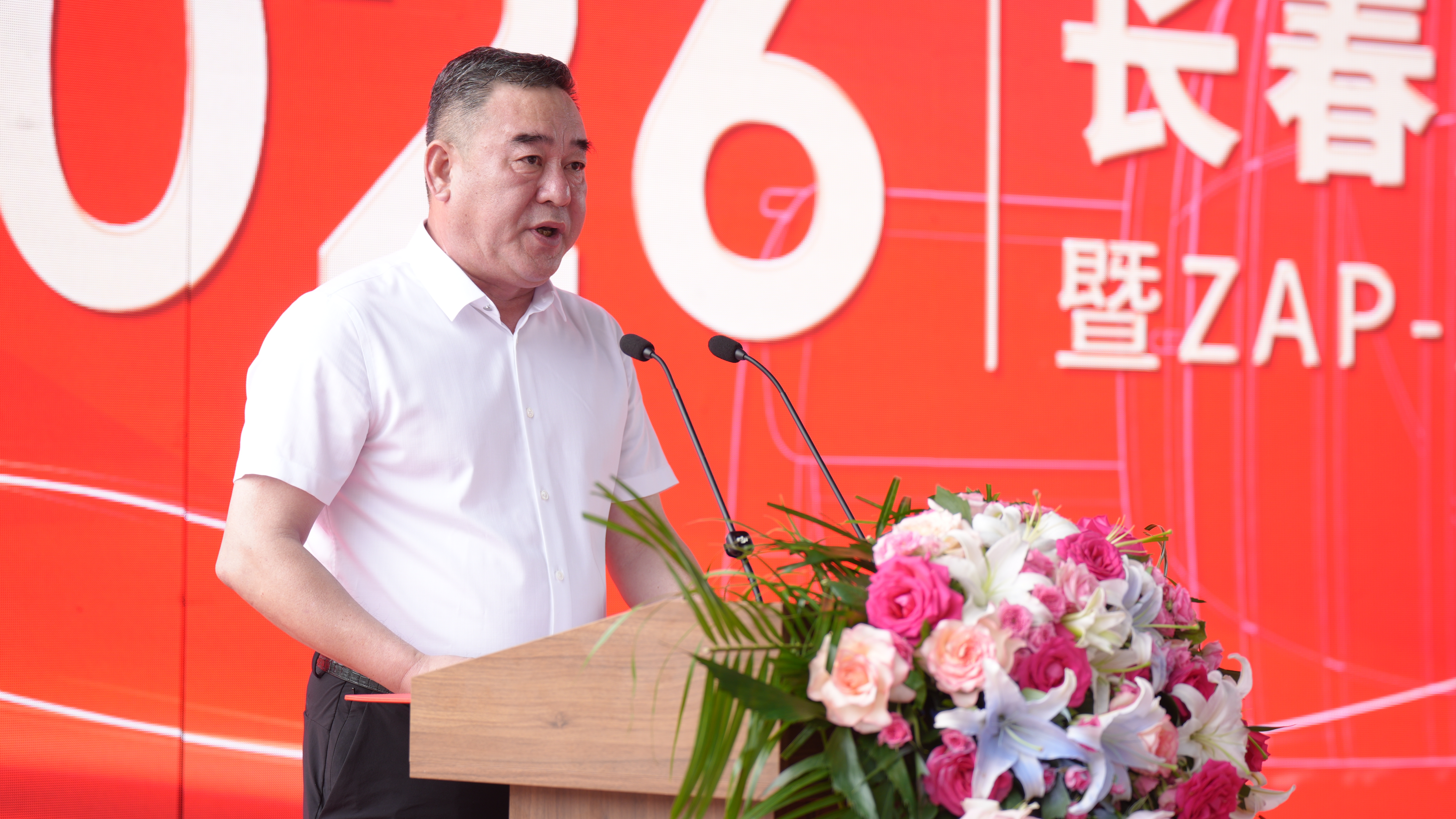 澳洲幸运5