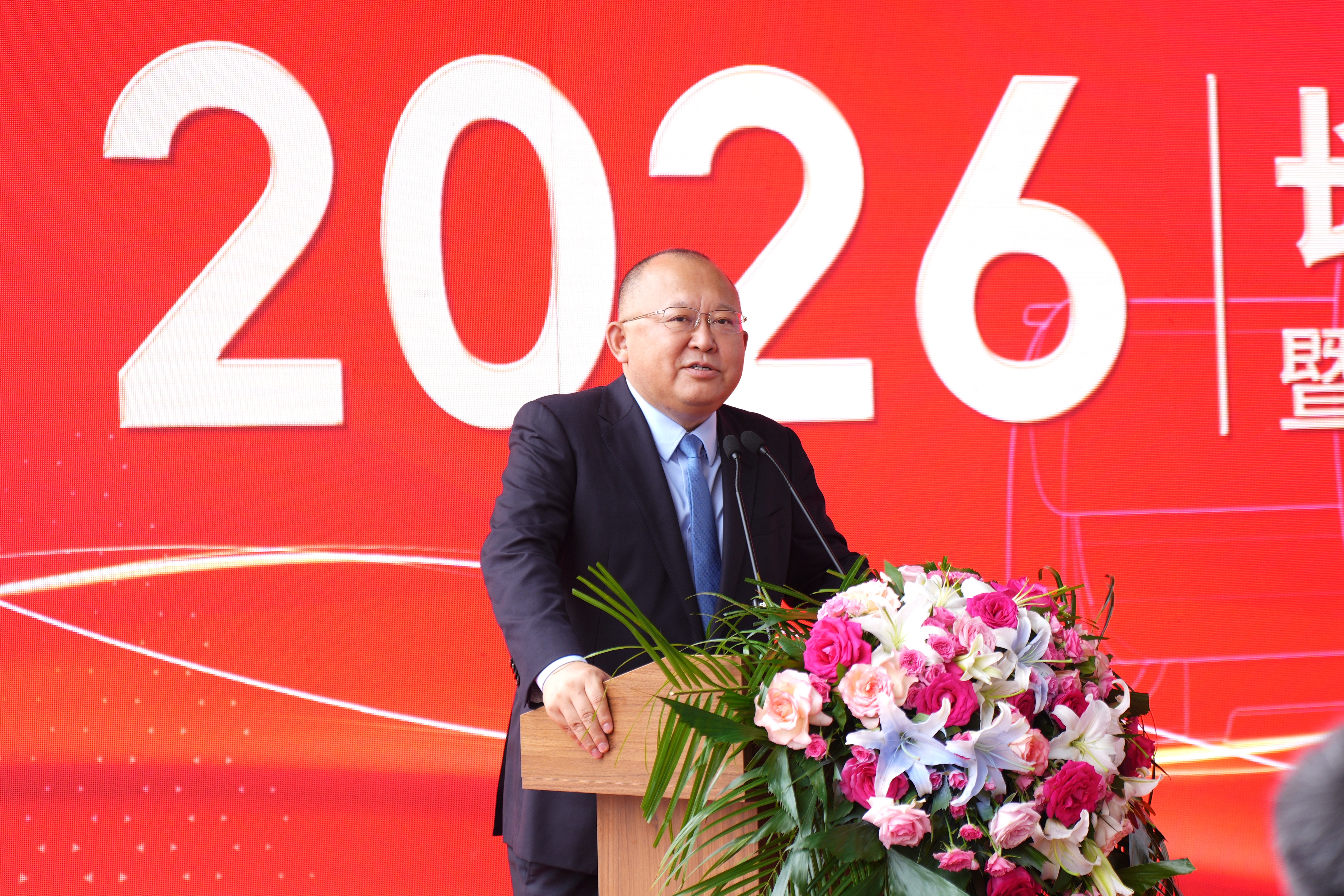 澳洲幸运5